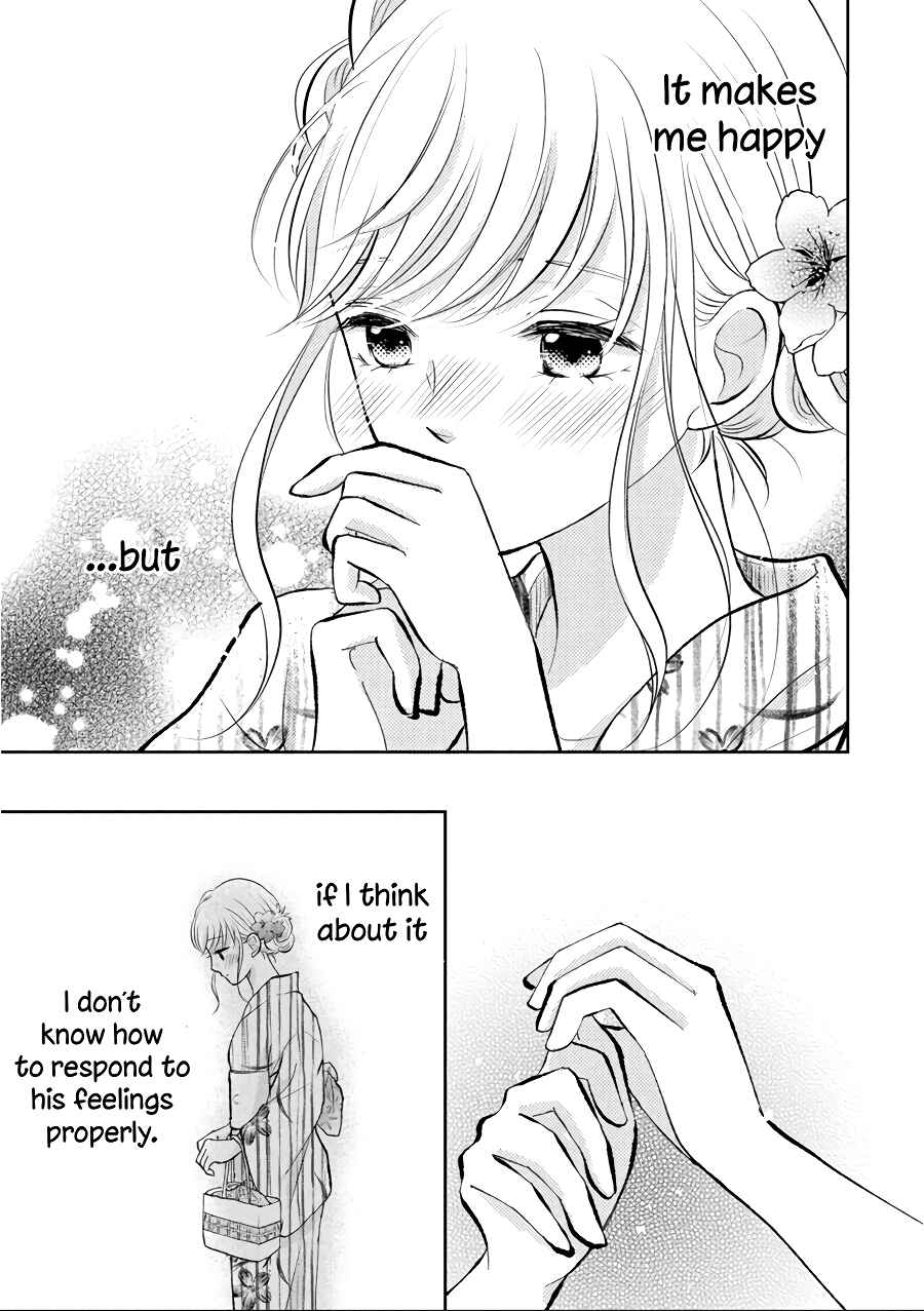Page 17 Chapter 13 Hatsukoi wa Nido Oishii
