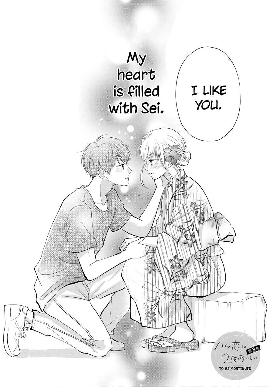 Page 26 Chapter 13 Hatsukoi wa Nido Oishii