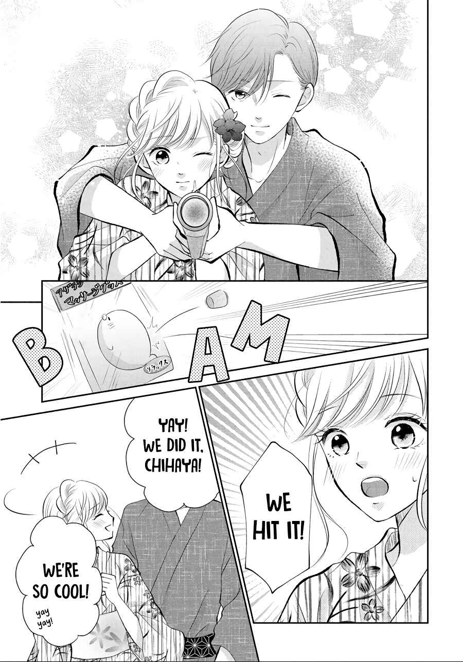 Page 9 Chapter 13 Hatsukoi wa Nido Oishii