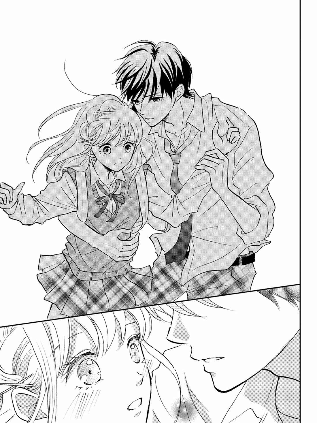 Page 35 Chapter 2 Hatsukoi wa Nido Oishii