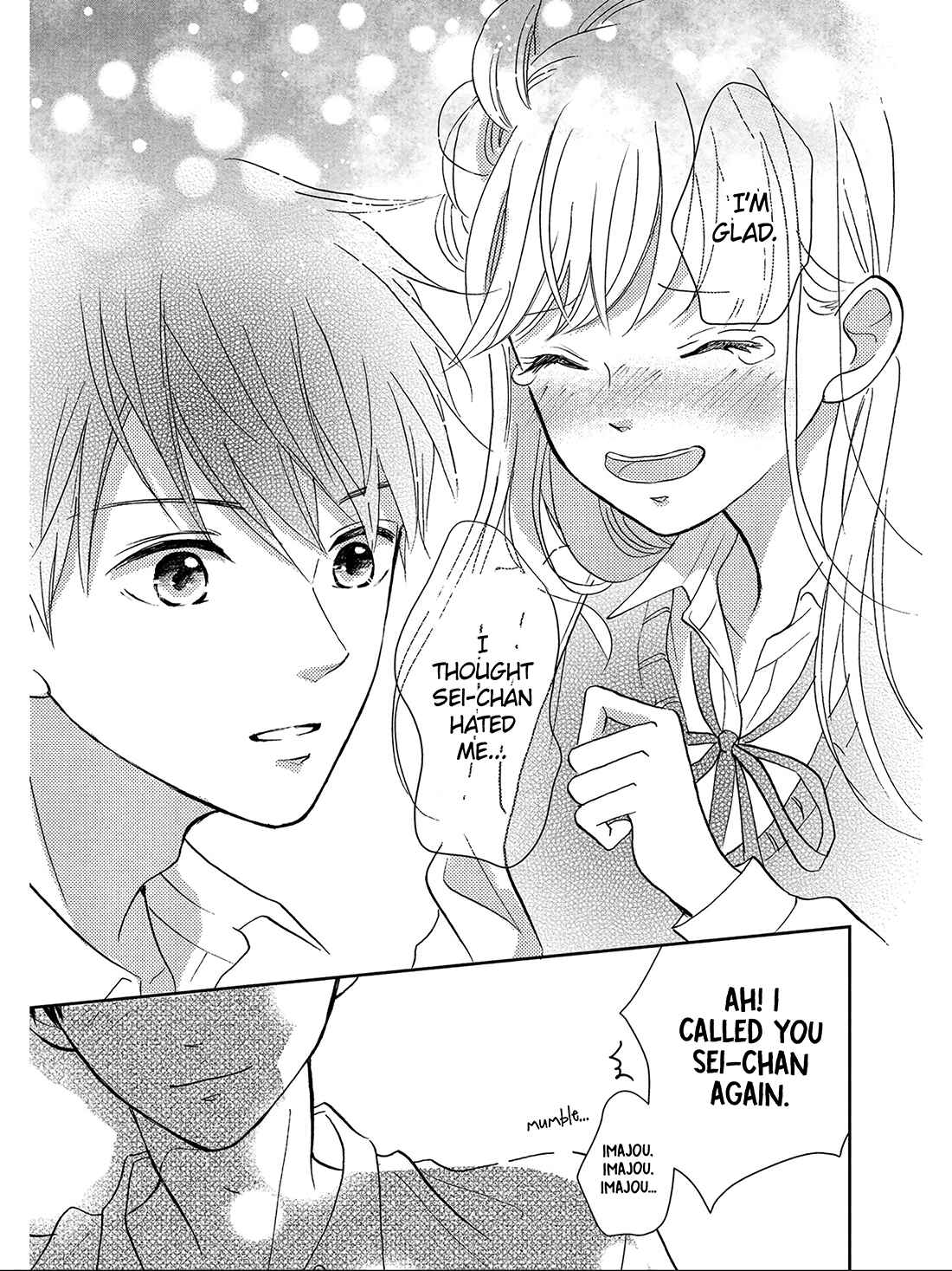 Page 41 Chapter 2 Hatsukoi wa Nido Oishii