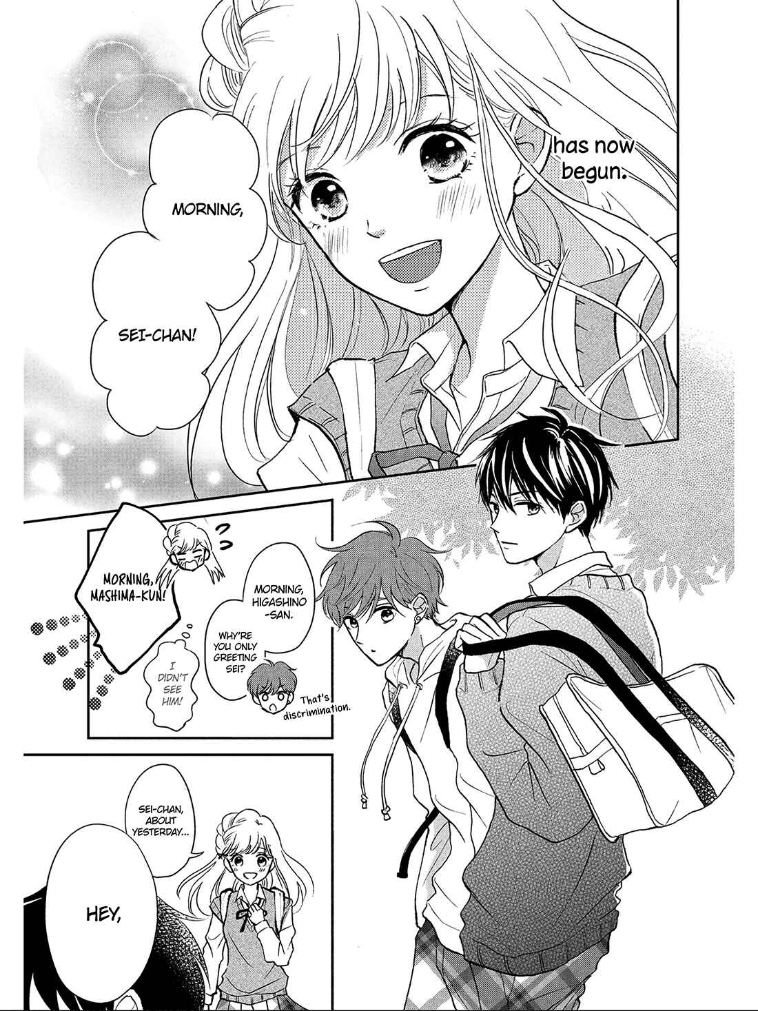 Page 5 Chapter 2 Hatsukoi wa Nido Oishii