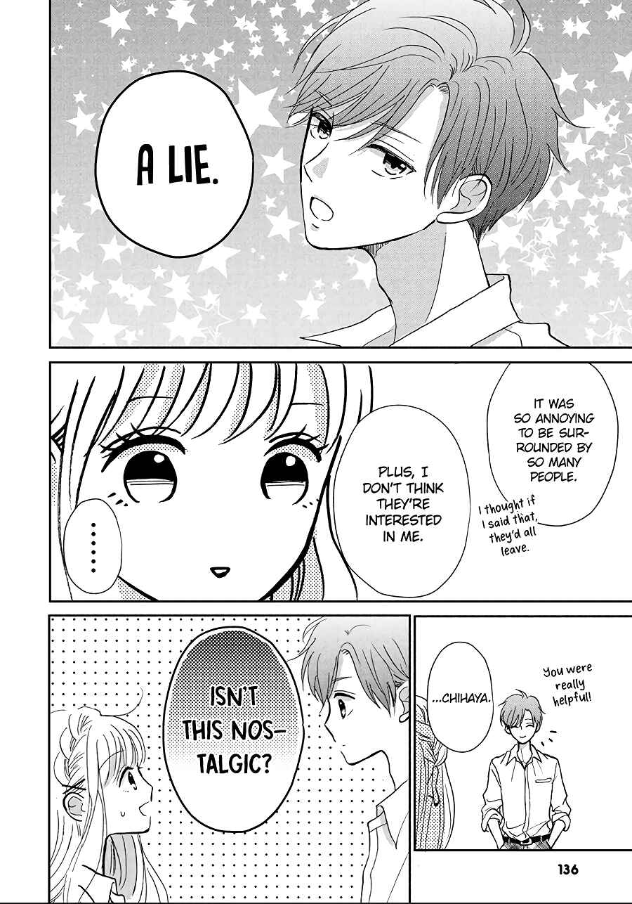 Page 10 Chapter 8 Hatsukoi wa Nido Oishii