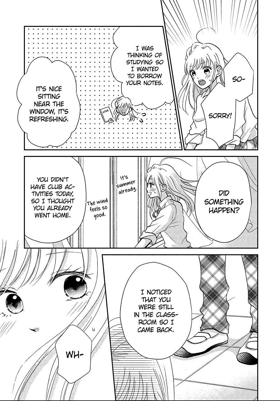 Page 21 Chapter 8 Hatsukoi wa Nido Oishii