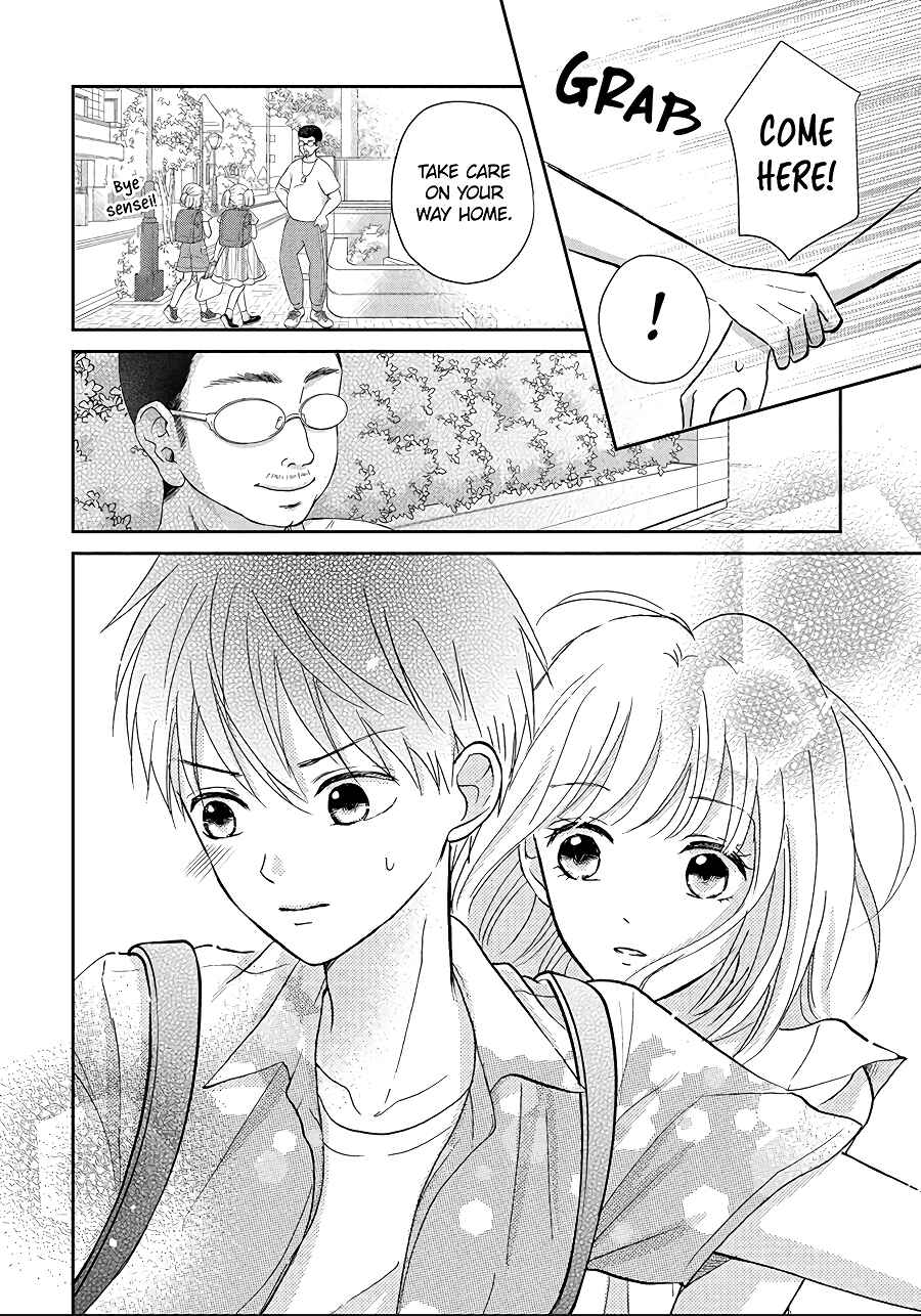 Page 31 Chapter 8 Hatsukoi wa Nido Oishii