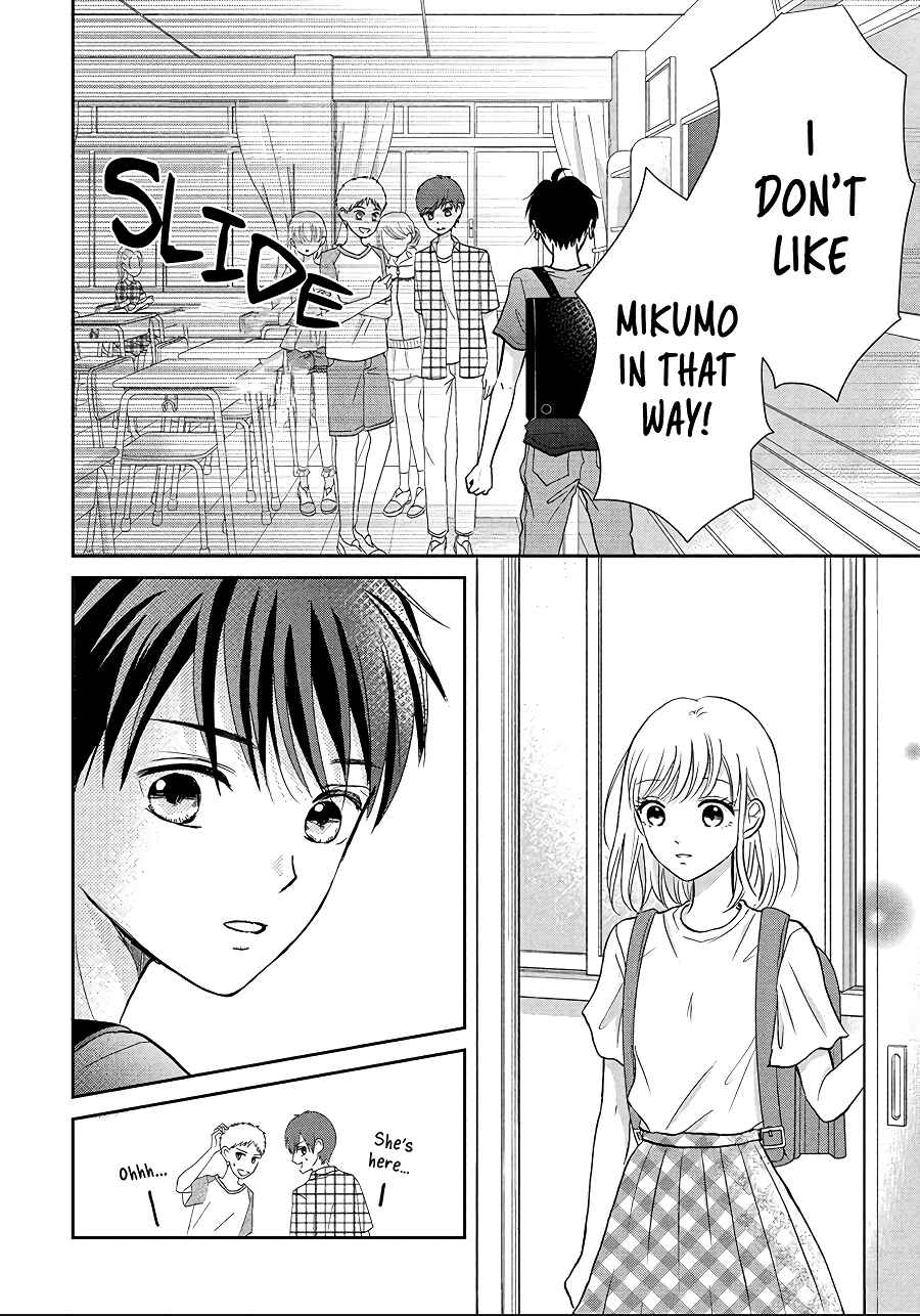 Page 37 Chapter 8 Hatsukoi wa Nido Oishii