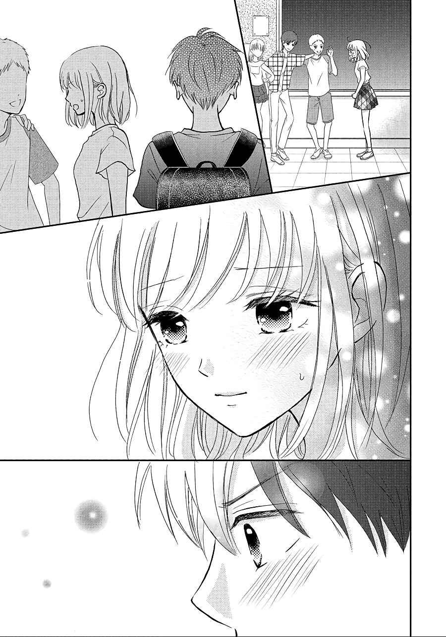 Page 42 Chapter 8 Hatsukoi wa Nido Oishii
