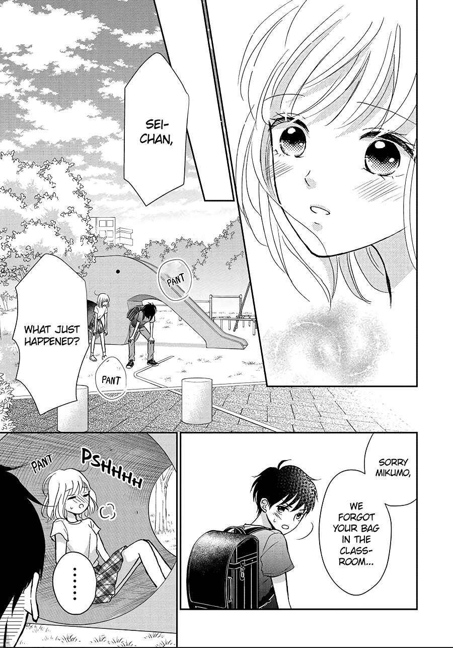 Page 44 Chapter 8 Hatsukoi wa Nido Oishii
