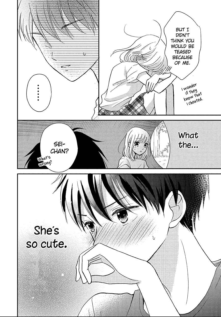 Page 47 Chapter 8 Hatsukoi wa Nido Oishii