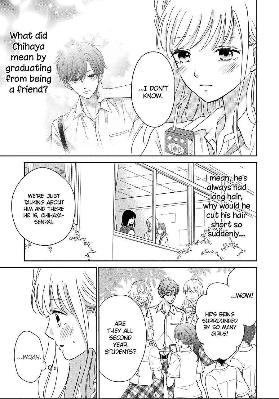 Page 5 Chapter 8 Hatsukoi wa Nido Oishii