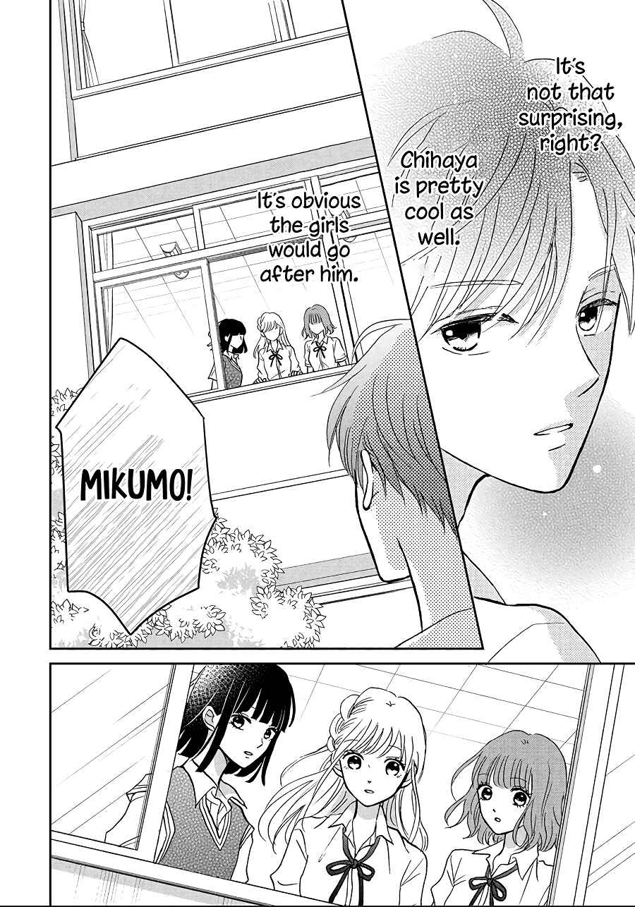 Page 6 Chapter 8 Hatsukoi wa Nido Oishii
