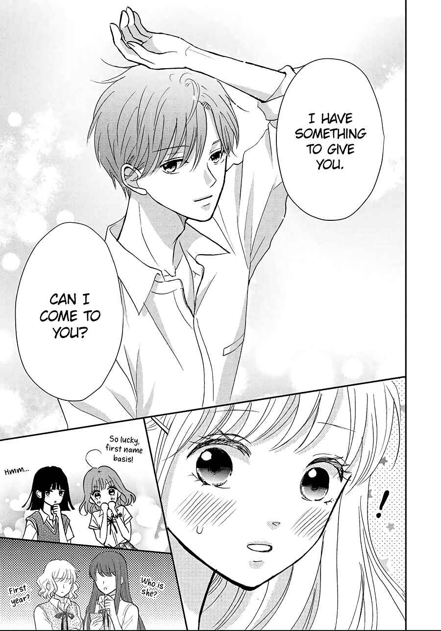 Page 7 Chapter 8 Hatsukoi wa Nido Oishii