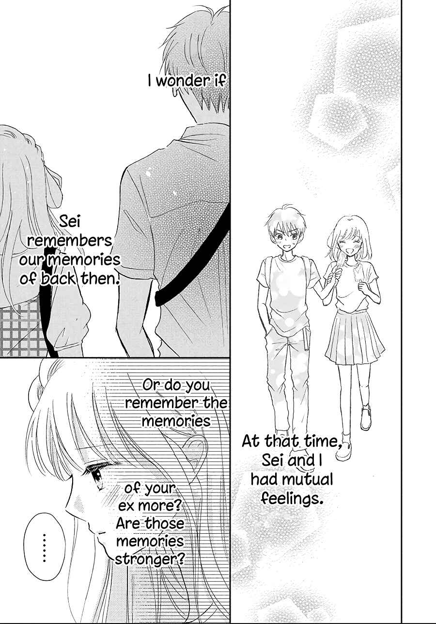 Page 24 Chapter 9 Hatsukoi wa Nido Oishii
