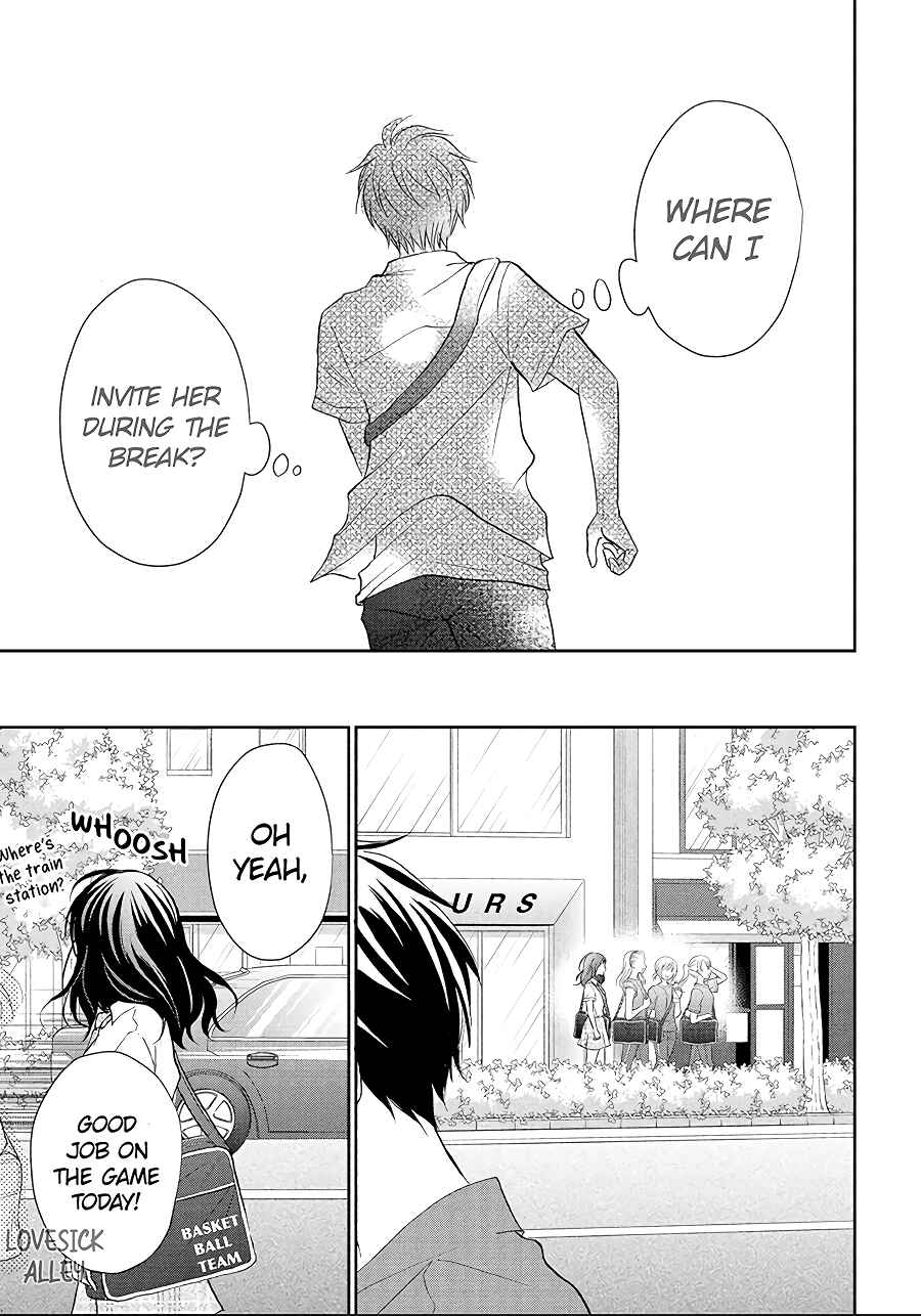 Page 36 Chapter 9 Hatsukoi wa Nido Oishii