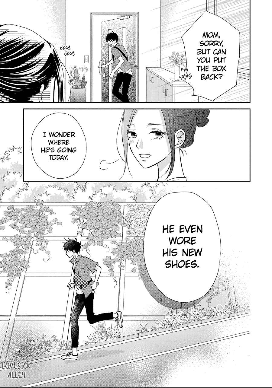 Page 8 Chapter 9 Hatsukoi wa Nido Oishii