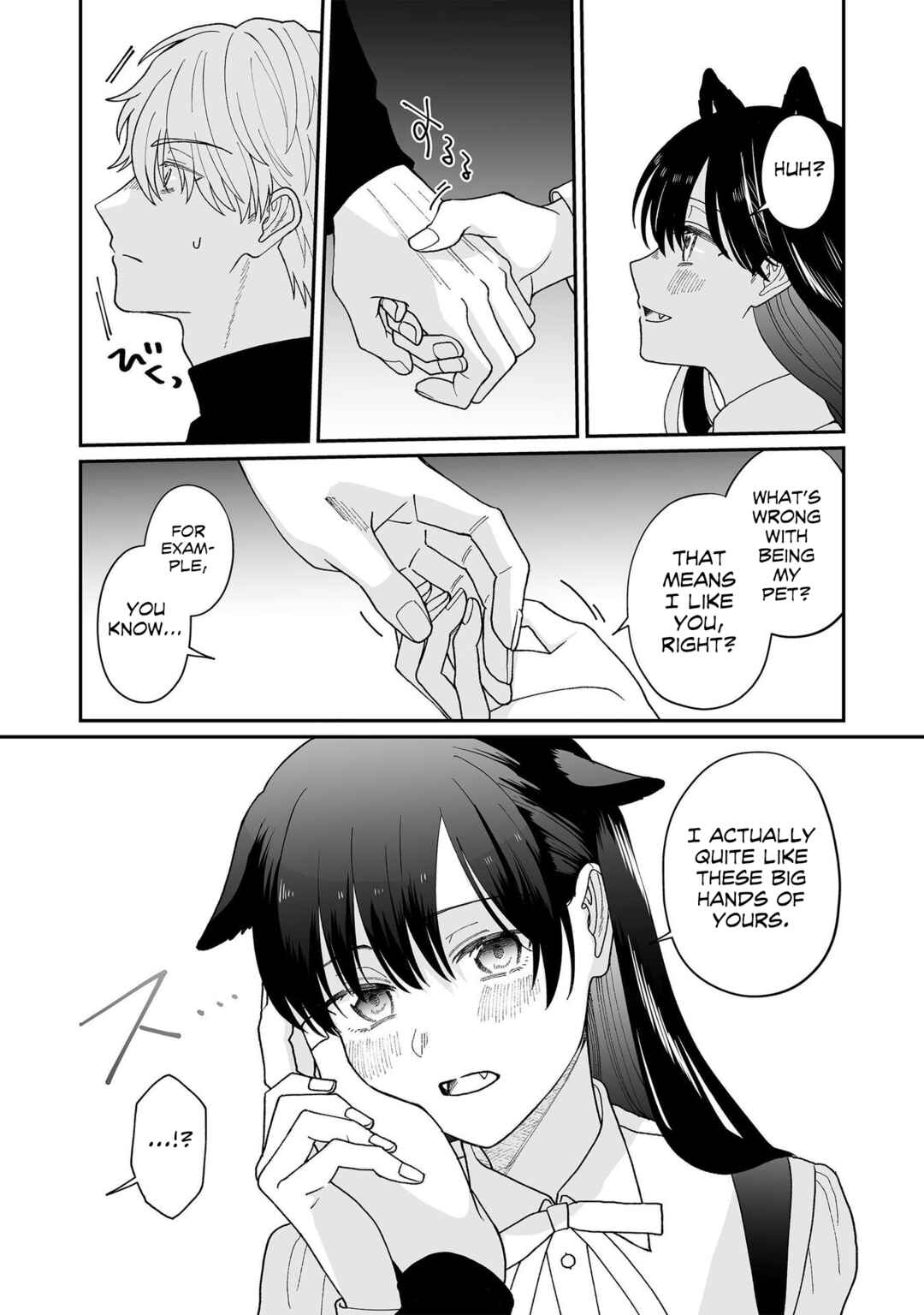 Page 3 Chapter 5 Hypnotising My Master to Do What I Say