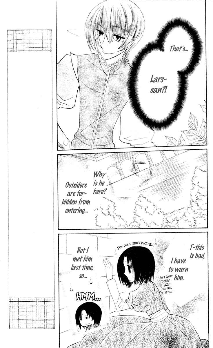 Page 18 Chapter 5 Himitsu no Himegimi Uwasa no Ouji
