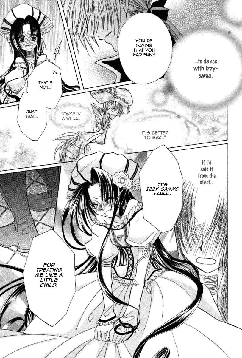 Page 35 Chapter 6 Himitsu no Himegimi Uwasa no Ouji