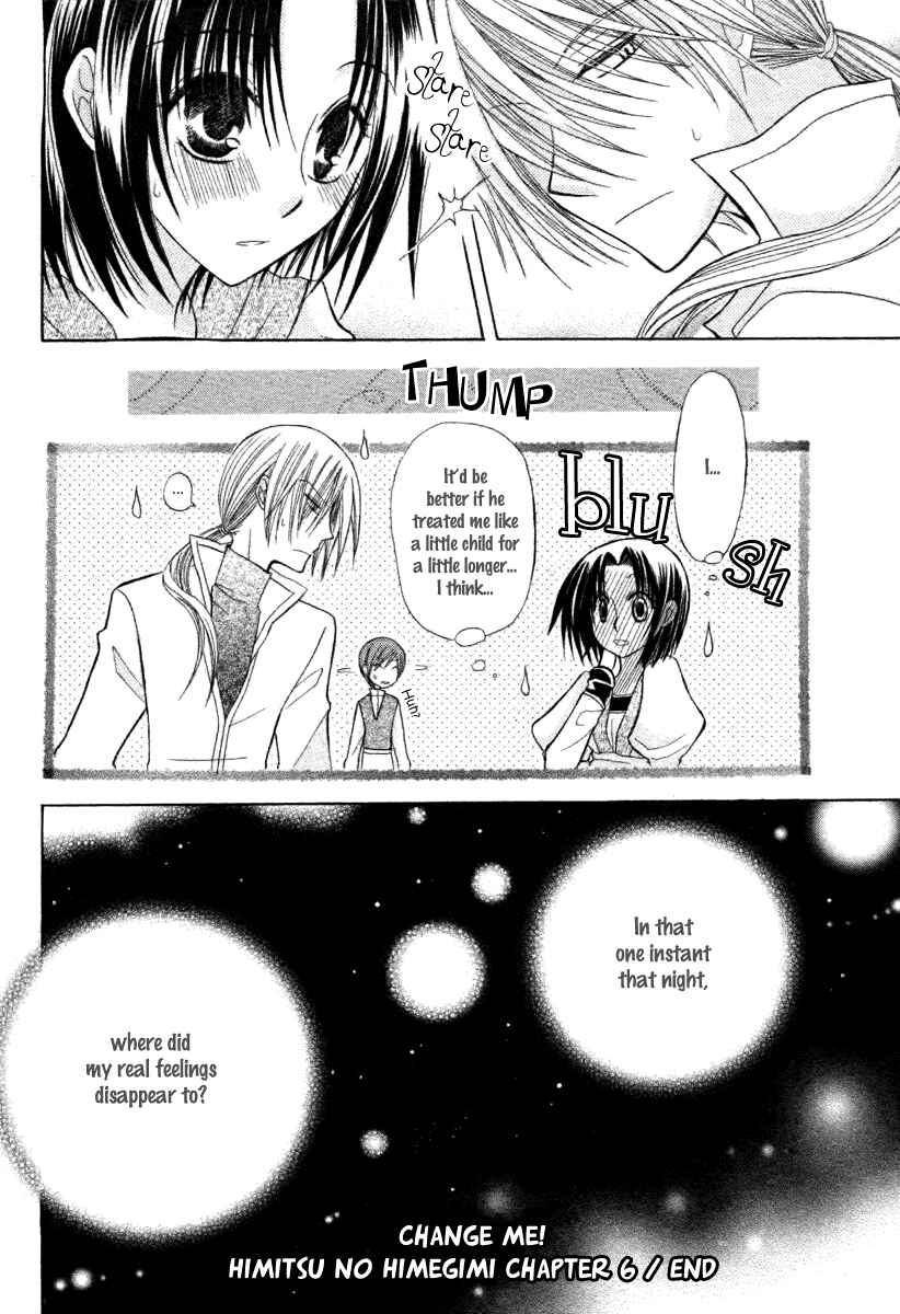 Page 41 Chapter 6 Himitsu no Himegimi Uwasa no Ouji