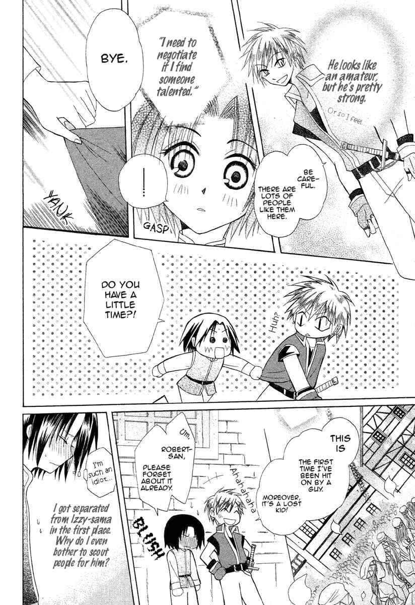 Page 16 Chapter 2 Himitsu no Himegimi Uwasa no Ouji