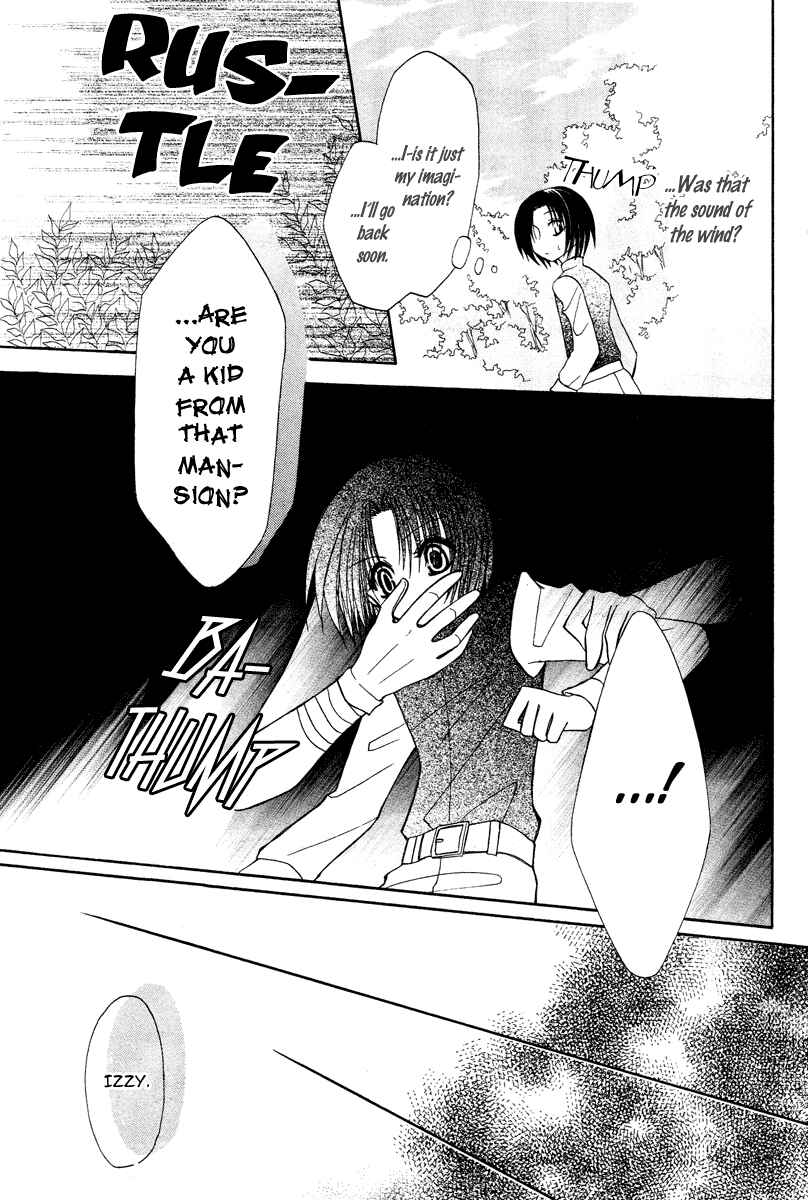 Page 25 Chapter 4 Himitsu no Himegimi Uwasa no Ouji