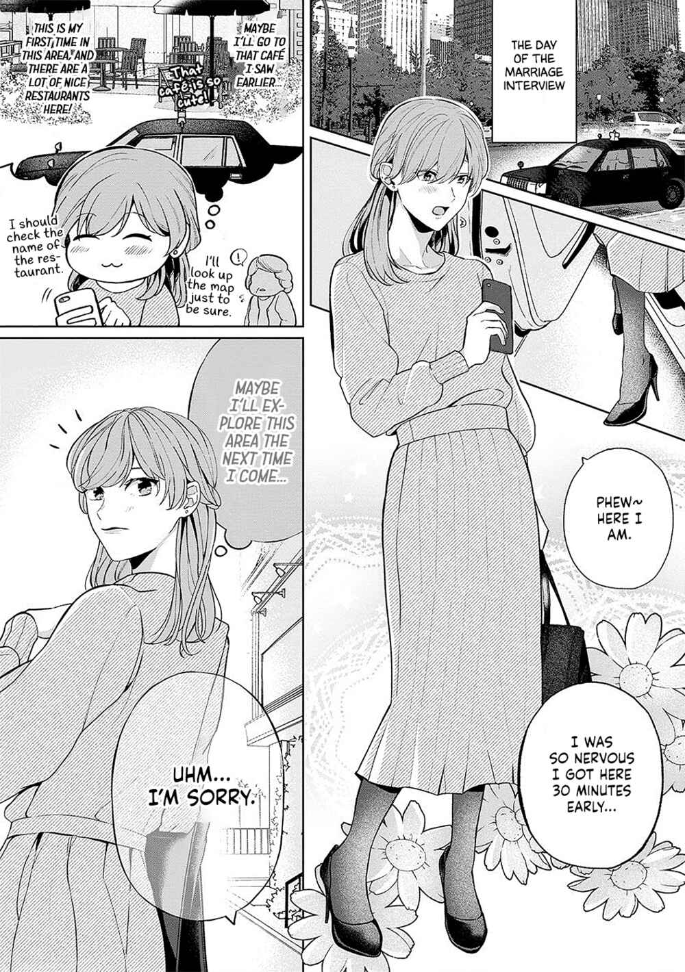 Page 11 Chapter 1 Dekiai Sex Method Elite Kare wa Amasugi Seijuu, Tokidoki Uzai