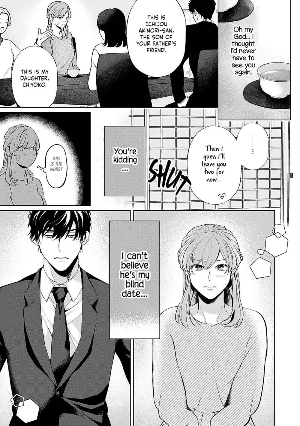 Page 16 Chapter 1 Dekiai Sex Method Elite Kare wa Amasugi Seijuu, Tokidoki Uzai