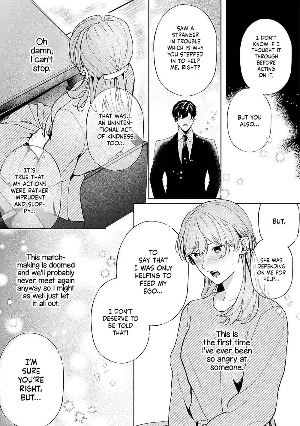 Page 19 Chapter 1 Dekiai Sex Method Elite Kare wa Amasugi Seijuu, Tokidoki Uzai