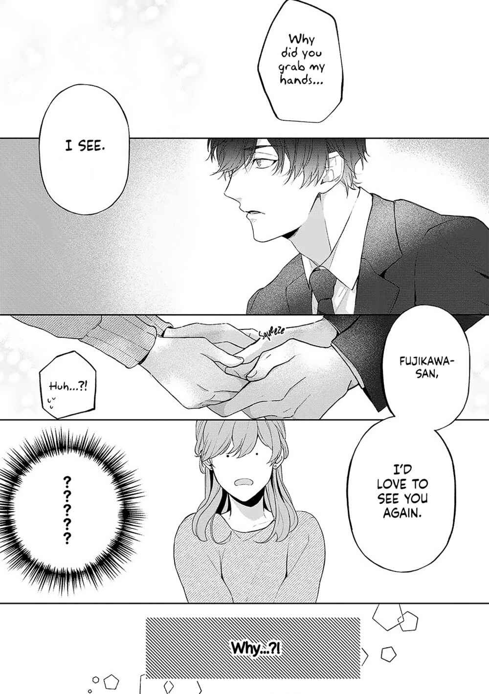 Page 21 Chapter 1 Dekiai Sex Method Elite Kare wa Amasugi Seijuu, Tokidoki Uzai