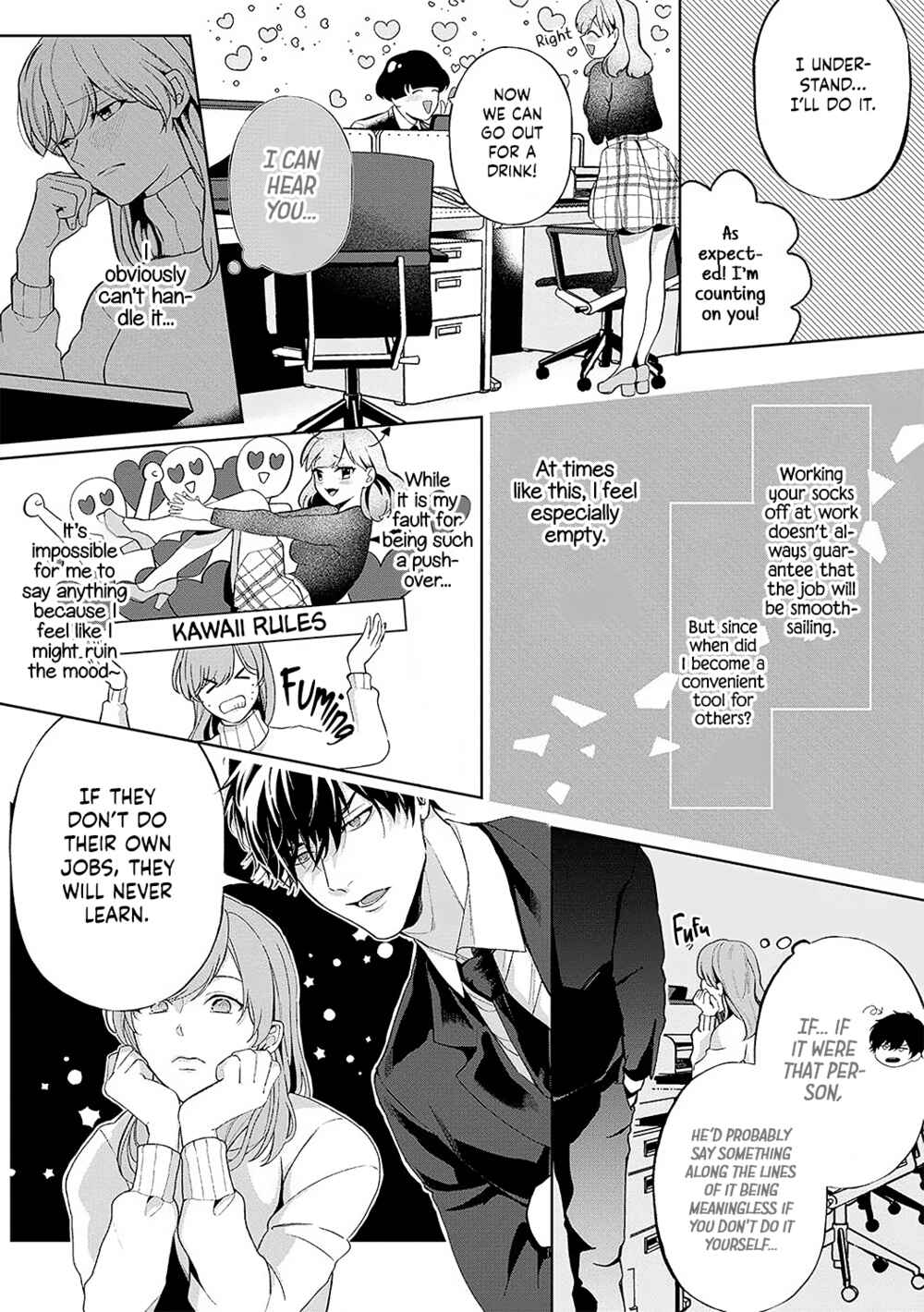 Page 23 Chapter 1 Dekiai Sex Method Elite Kare wa Amasugi Seijuu, Tokidoki Uzai