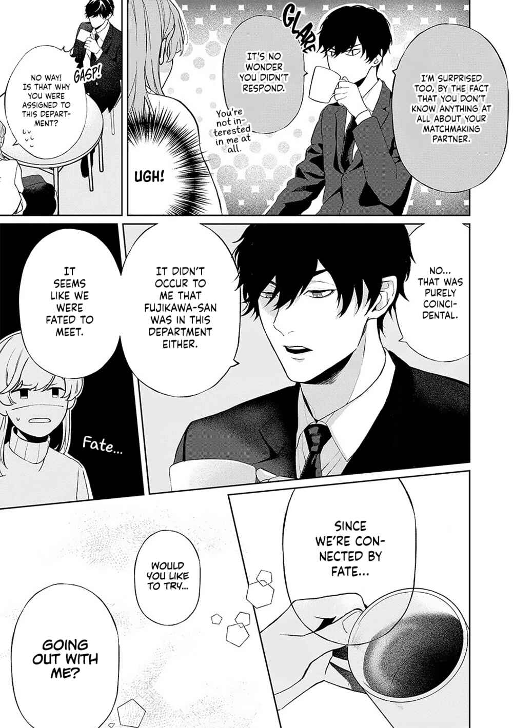 Page 26 Chapter 1 Dekiai Sex Method Elite Kare wa Amasugi Seijuu, Tokidoki Uzai