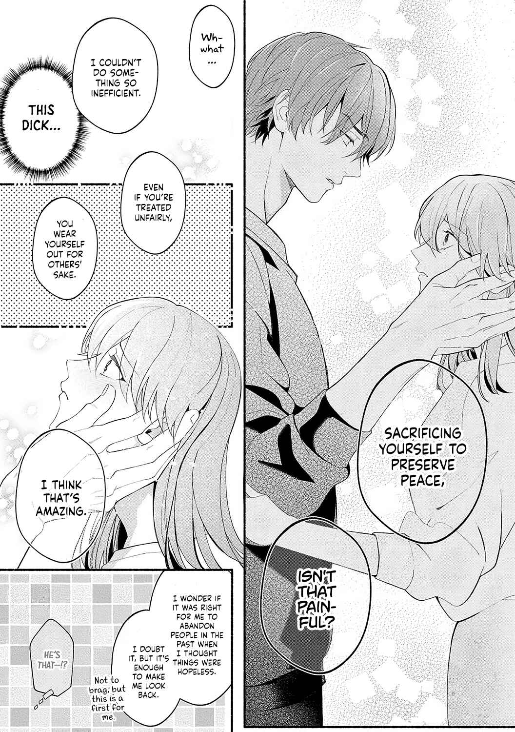 Page 12 Chapter 6 Dekiai Sex Method Elite Kare wa Amasugi Seijuu, Tokidoki Uzai