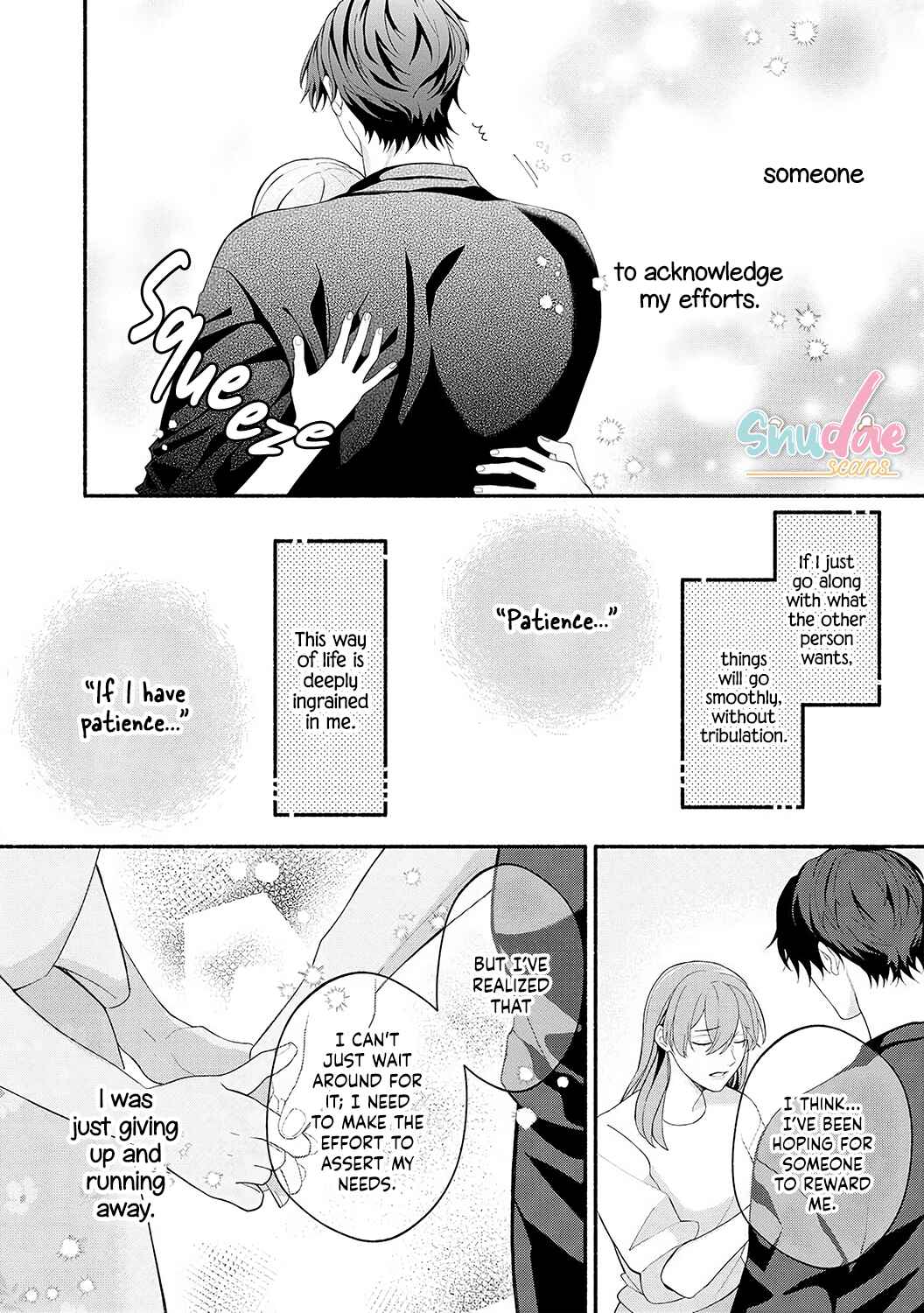 Page 14 Chapter 6 Dekiai Sex Method Elite Kare wa Amasugi Seijuu, Tokidoki Uzai