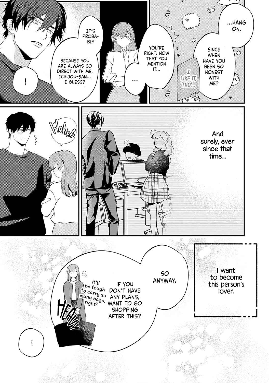 Page 15 Chapter 6 Dekiai Sex Method Elite Kare wa Amasugi Seijuu, Tokidoki Uzai