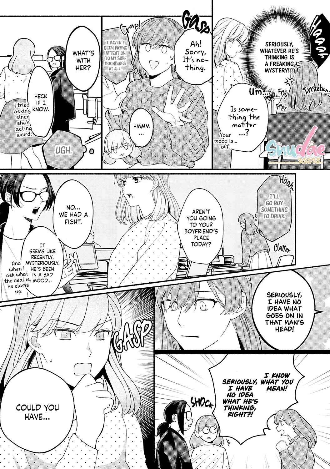 Page 17 Chapter 6 Dekiai Sex Method Elite Kare wa Amasugi Seijuu, Tokidoki Uzai