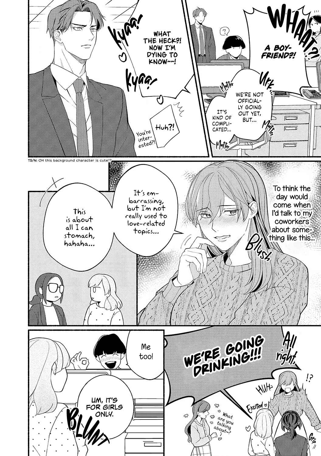 Page 18 Chapter 6 Dekiai Sex Method Elite Kare wa Amasugi Seijuu, Tokidoki Uzai