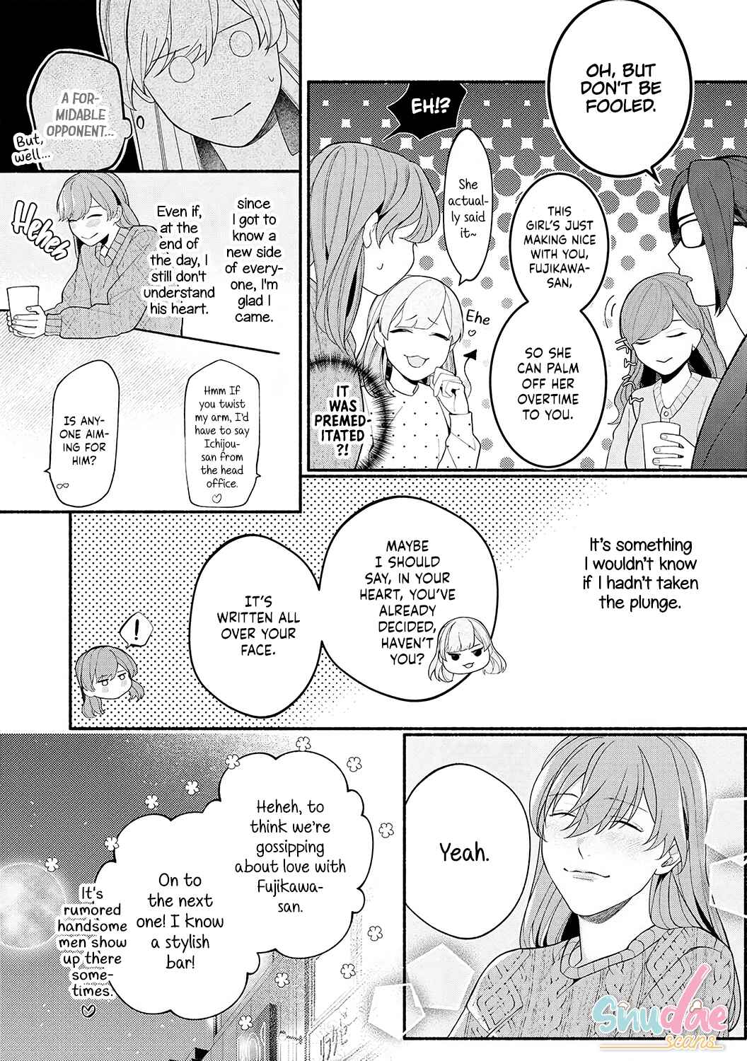 Page 20 Chapter 6 Dekiai Sex Method Elite Kare wa Amasugi Seijuu, Tokidoki Uzai