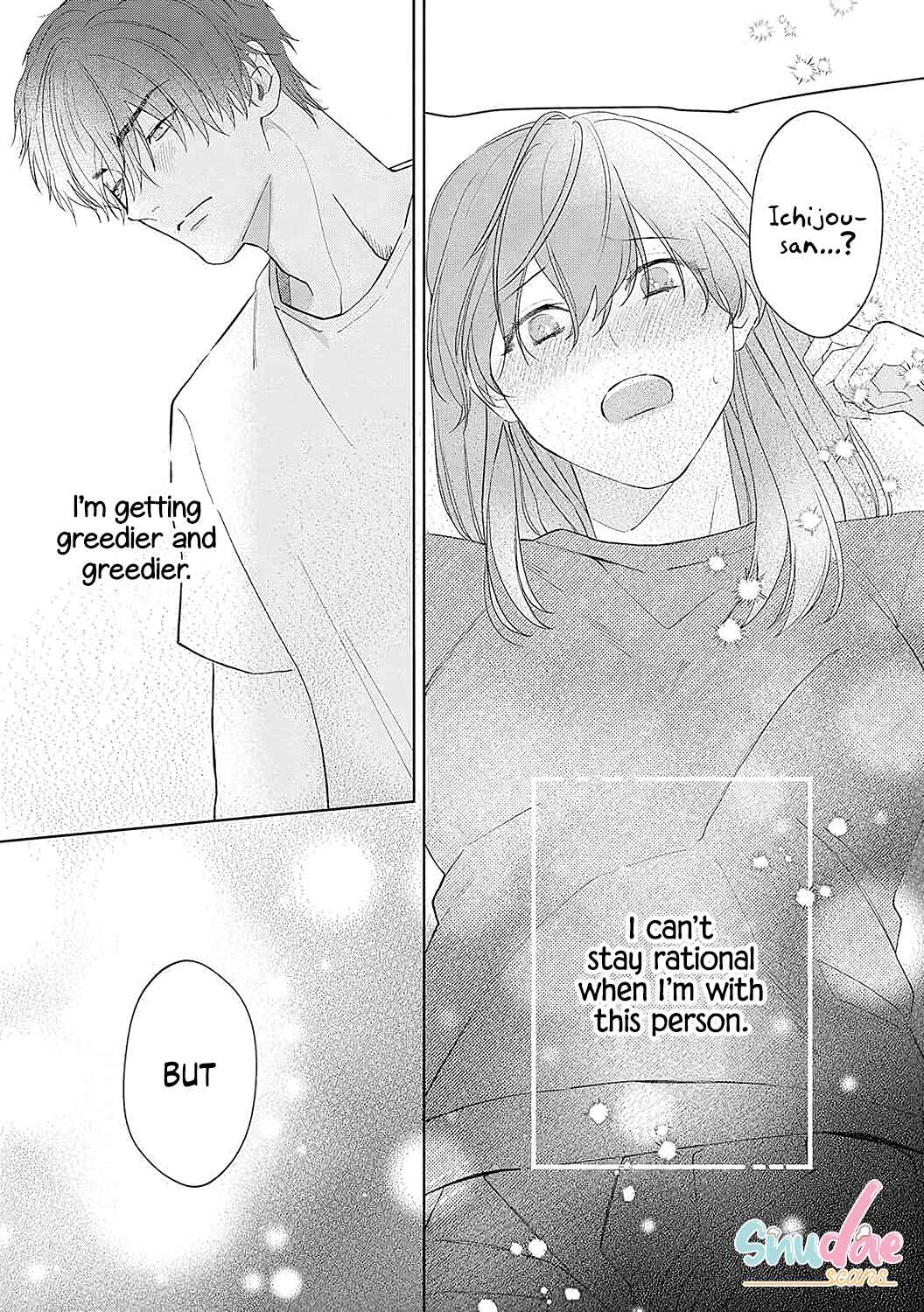 Page 25 Chapter 4 Dekiai Sex Method Elite Kare wa Amasugi Seijuu, Tokidoki Uzai