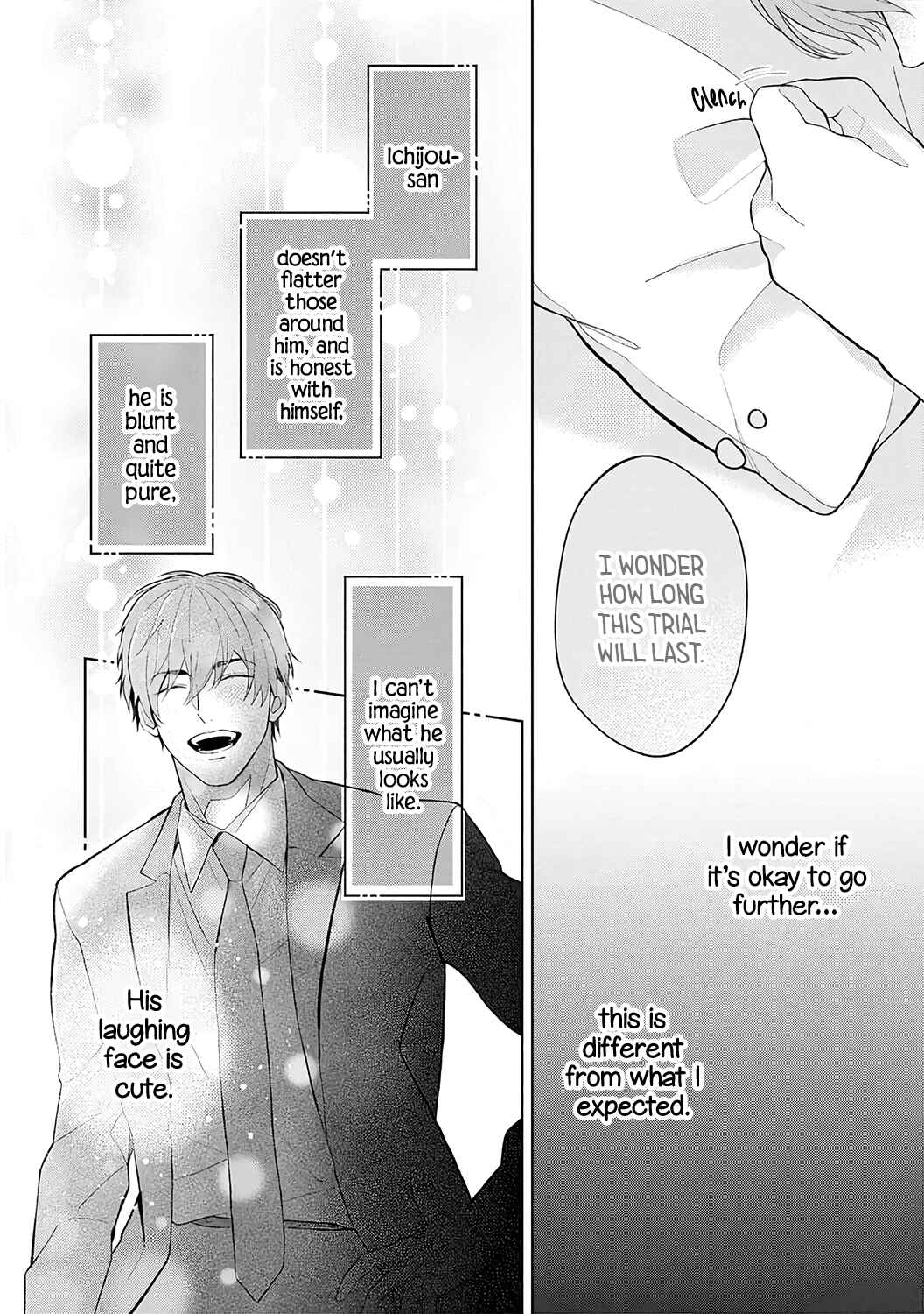 Page 14 Chapter 5 Dekiai Sex Method Elite Kare wa Amasugi Seijuu, Tokidoki Uzai