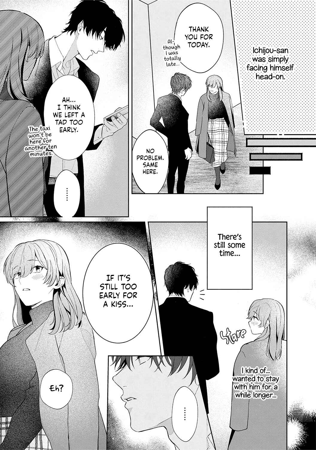 Page 16 Chapter 3 Dekiai Sex Method Elite Kare wa Amasugi Seijuu, Tokidoki Uzai