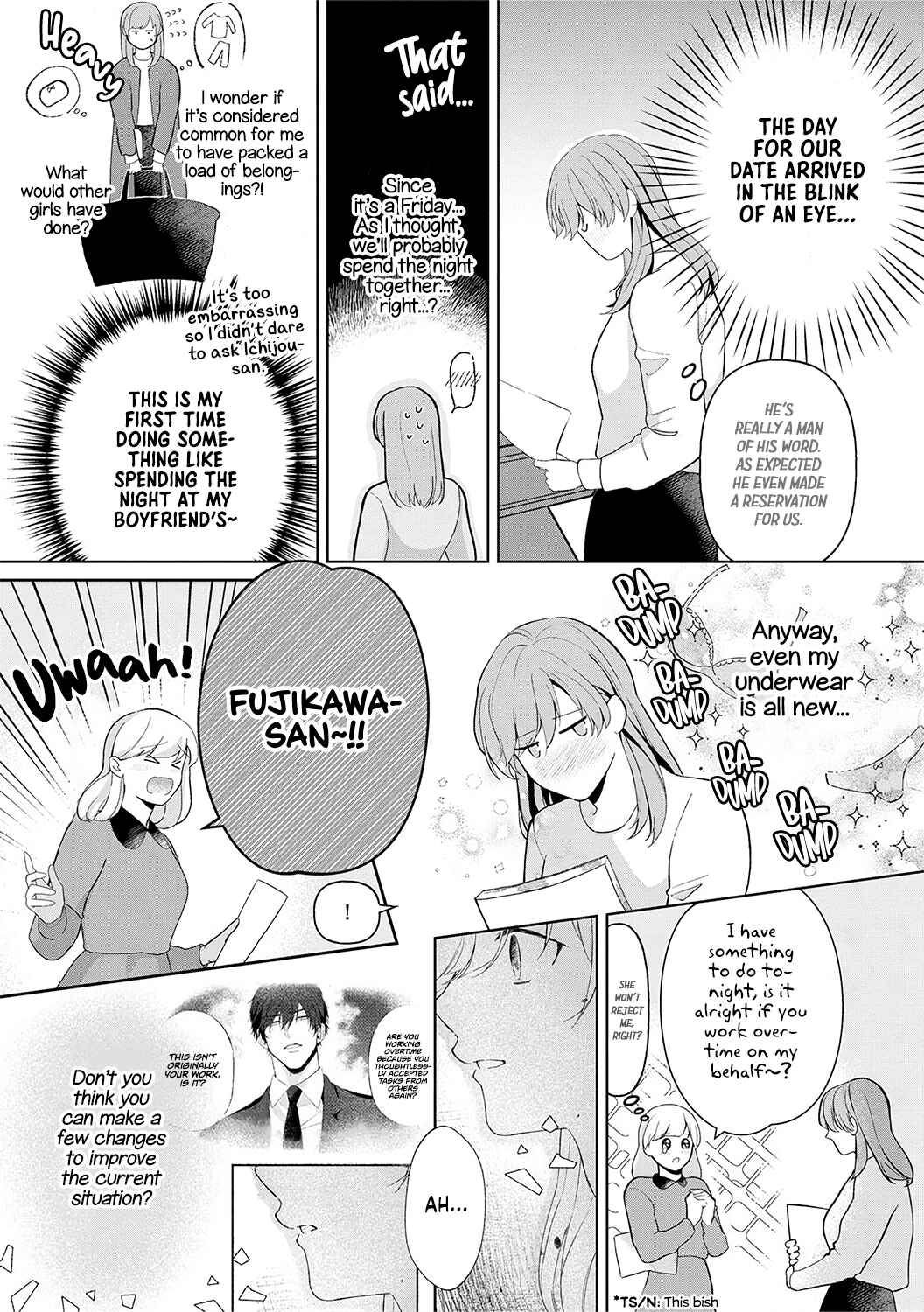 Page 23 Chapter 3 Dekiai Sex Method Elite Kare wa Amasugi Seijuu, Tokidoki Uzai