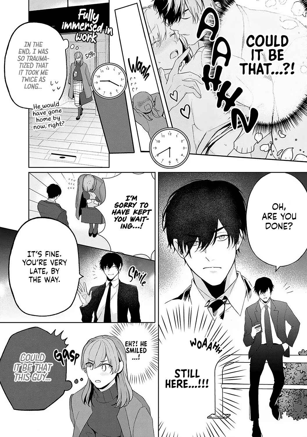 Page 15 Chapter 2 Dekiai Sex Method Elite Kare wa Amasugi Seijuu, Tokidoki Uzai