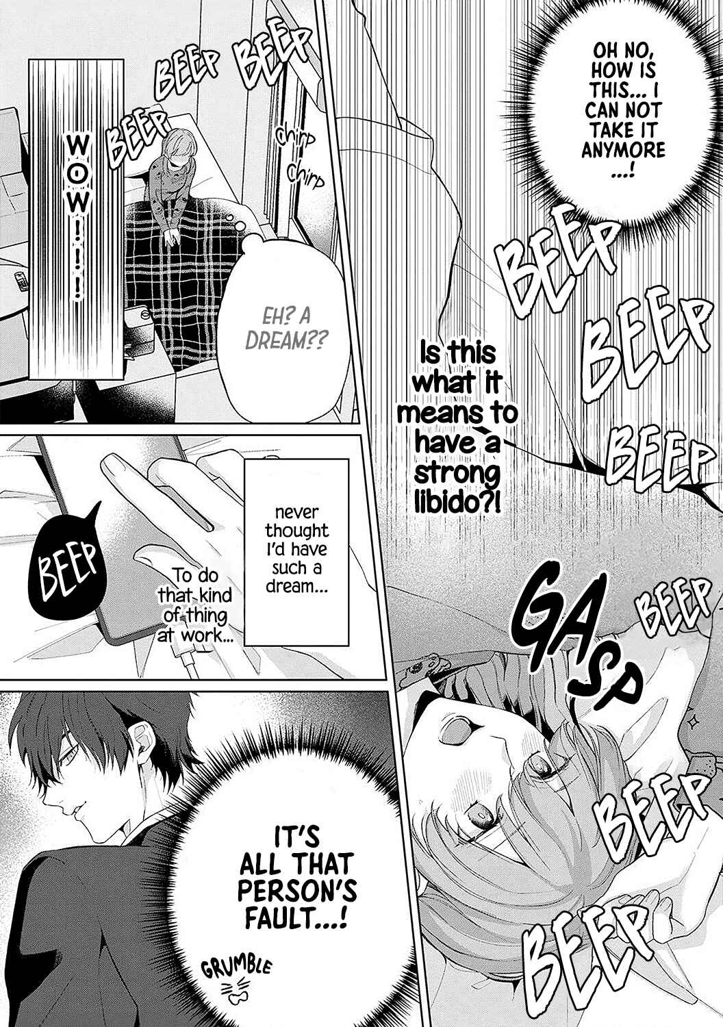 Page 9 Chapter 2 Dekiai Sex Method Elite Kare wa Amasugi Seijuu, Tokidoki Uzai