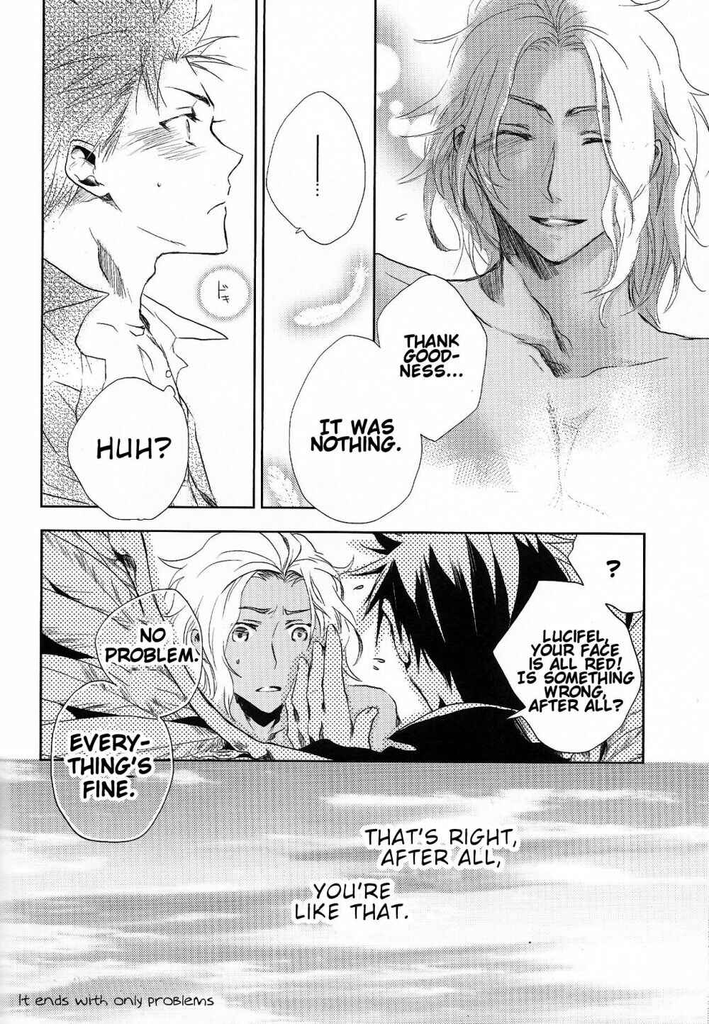Page 17 Chapter Unknown_0ed9 El Shaddai - Heaven Magnum (Doujinshi)