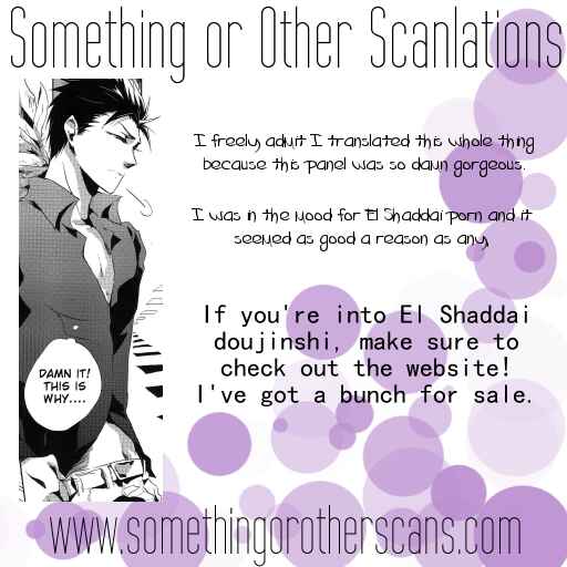 Page 21 Chapter Unknown_0ed9 El Shaddai - Heaven Magnum (Doujinshi)
