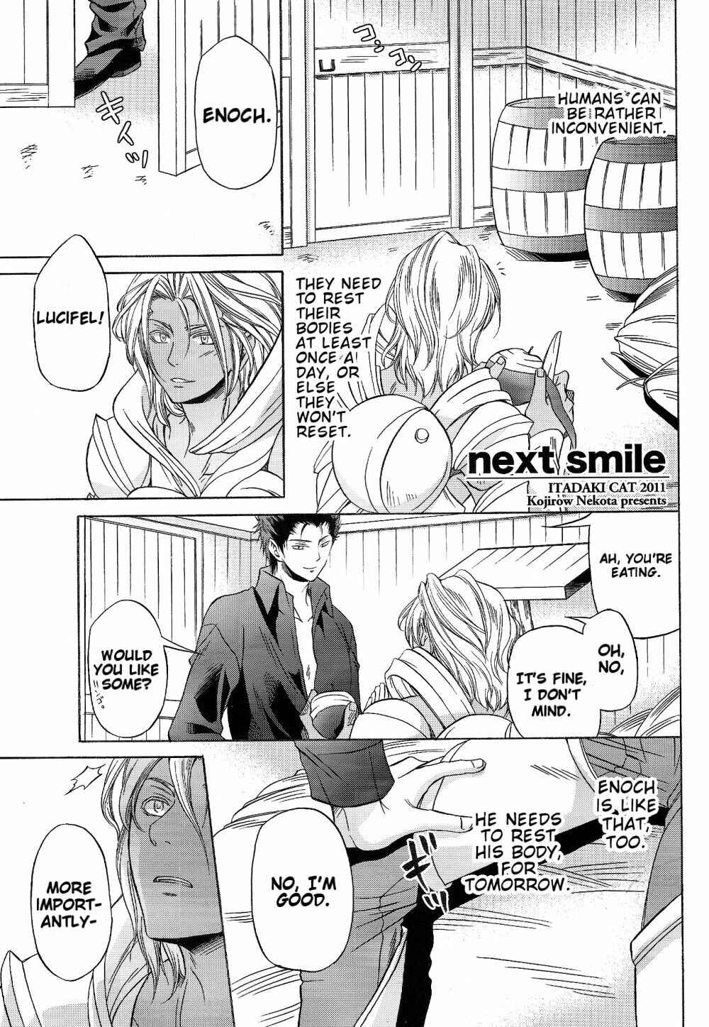 Page 4 Chapter Unknown_0ed9 El Shaddai - Heaven Magnum (Doujinshi)