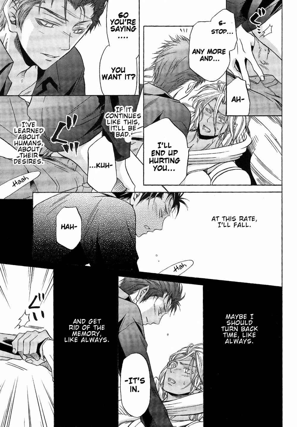 Page 6 Chapter Unknown_0ed9 El Shaddai - Heaven Magnum (Doujinshi)