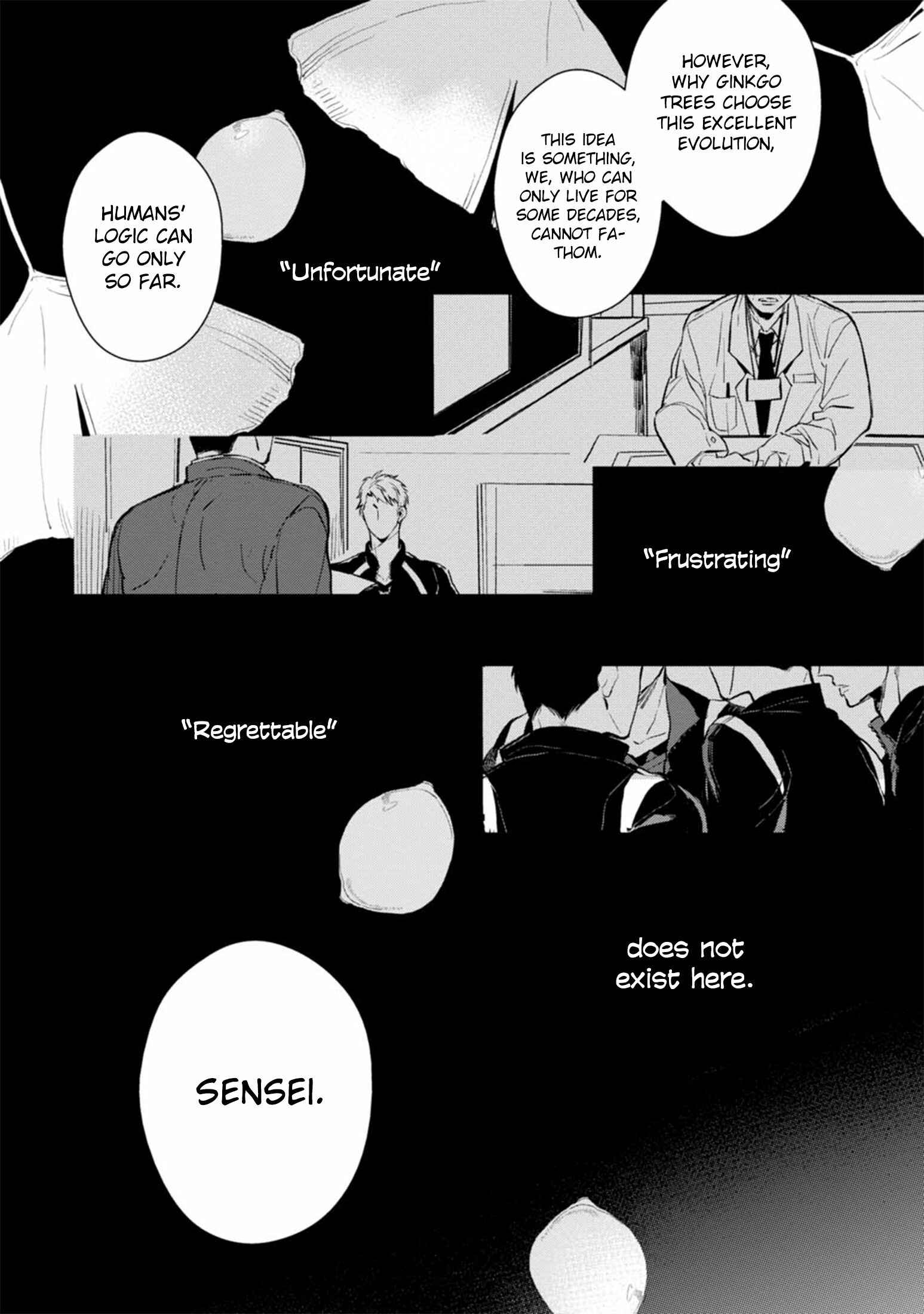 Page 24 Chapter 3 Shinjou Kokyuu