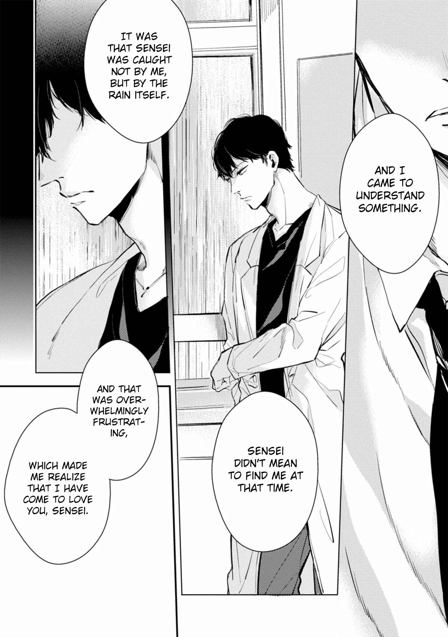 Page 27 Chapter 3 Shinjou Kokyuu
