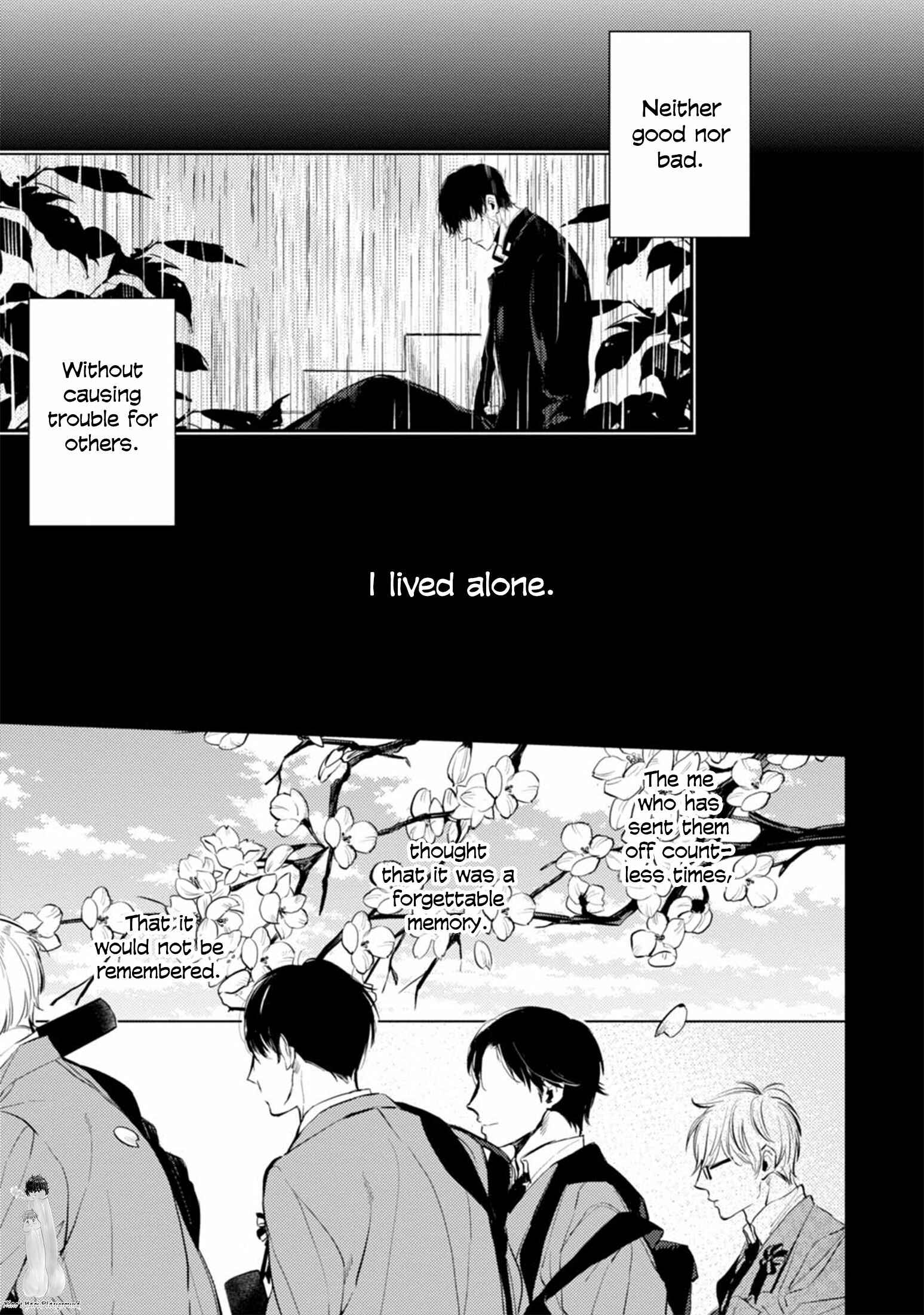Page 29 Chapter 3 Shinjou Kokyuu
